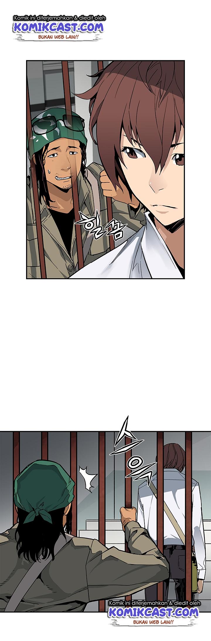 the-second-coming-of-gluttony - Chapter: 17