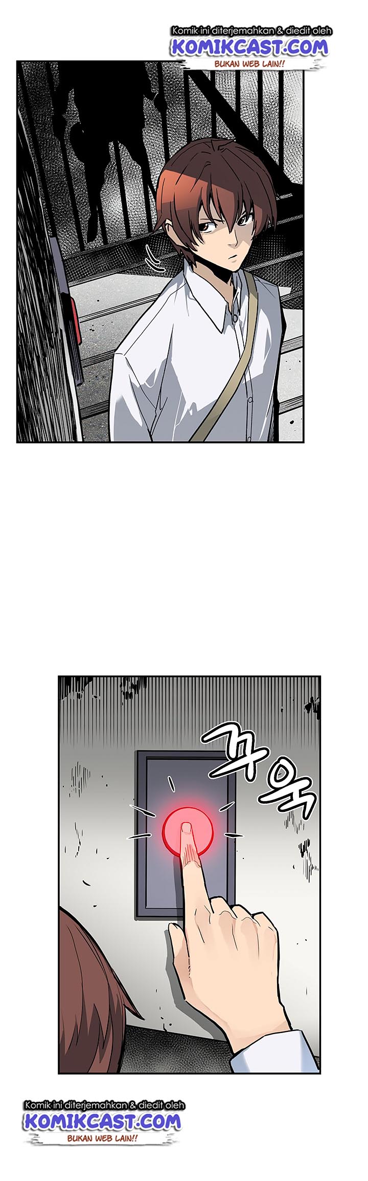 the-second-coming-of-gluttony - Chapter: 17