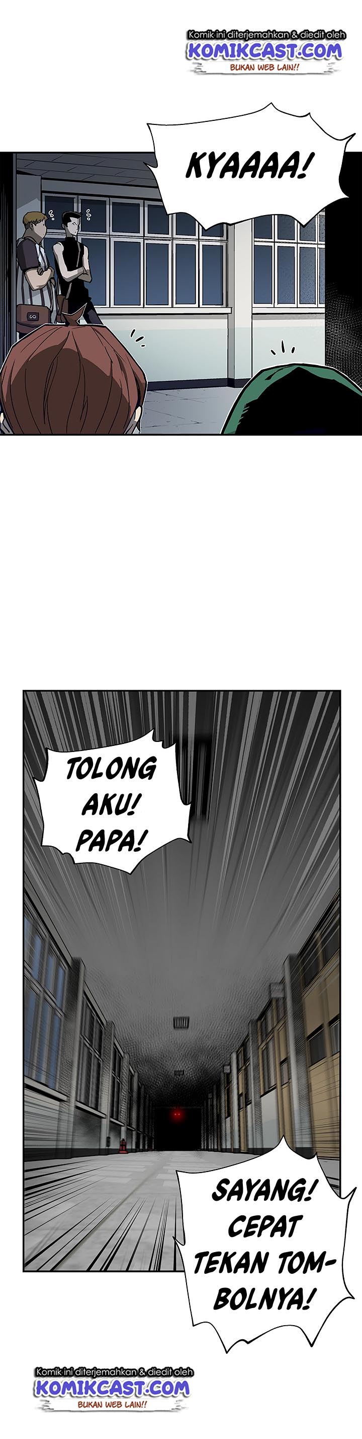 the-second-coming-of-gluttony - Chapter: 17