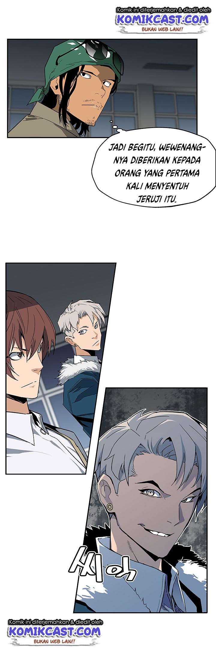 the-second-coming-of-gluttony - Chapter: 17