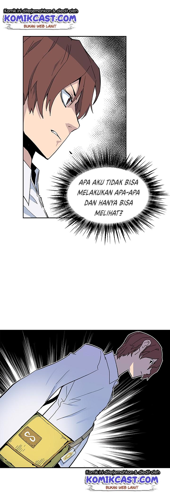 the-second-coming-of-gluttony - Chapter: 17