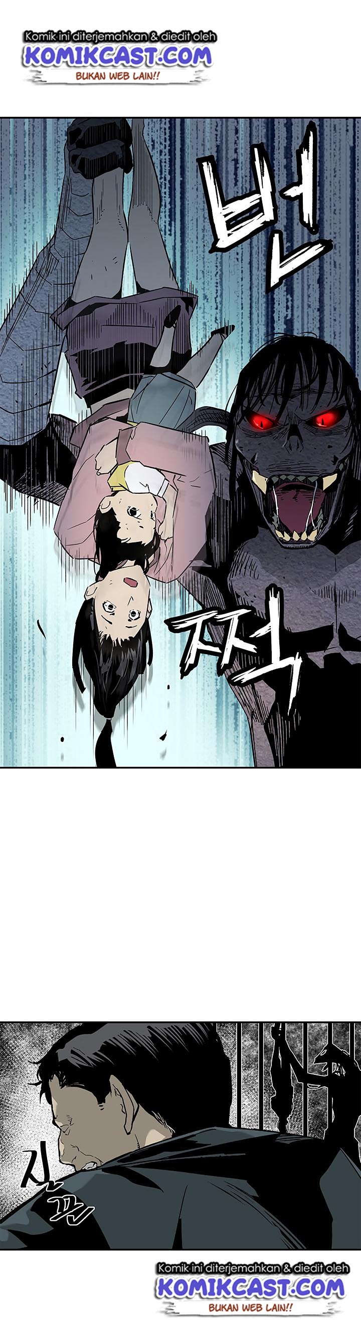 the-second-coming-of-gluttony - Chapter: 17