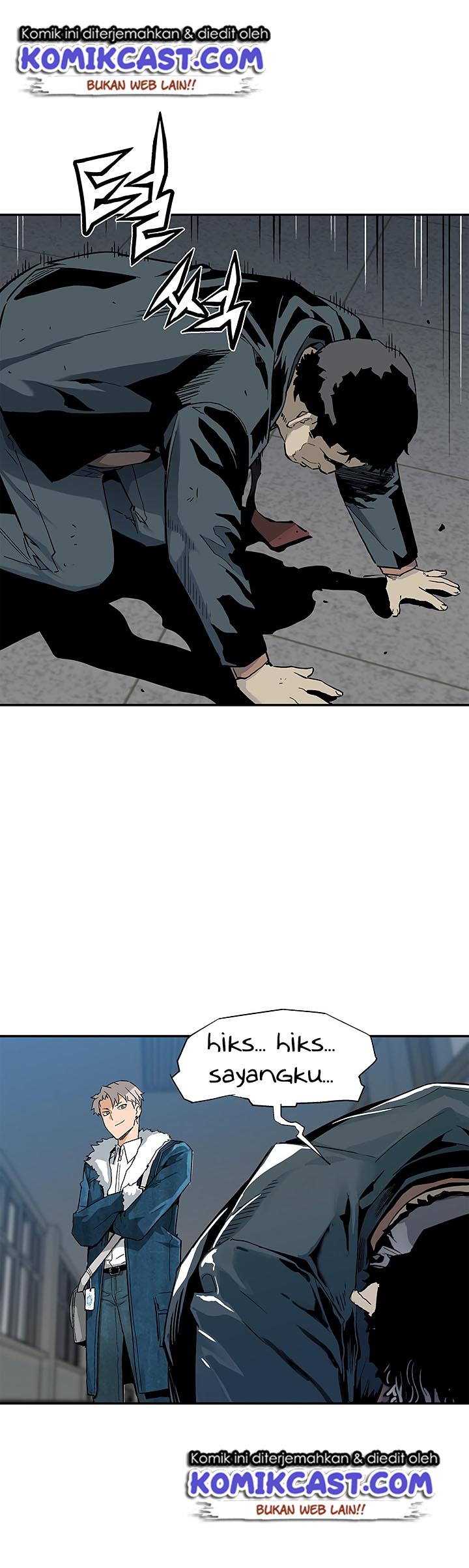the-second-coming-of-gluttony - Chapter: 17