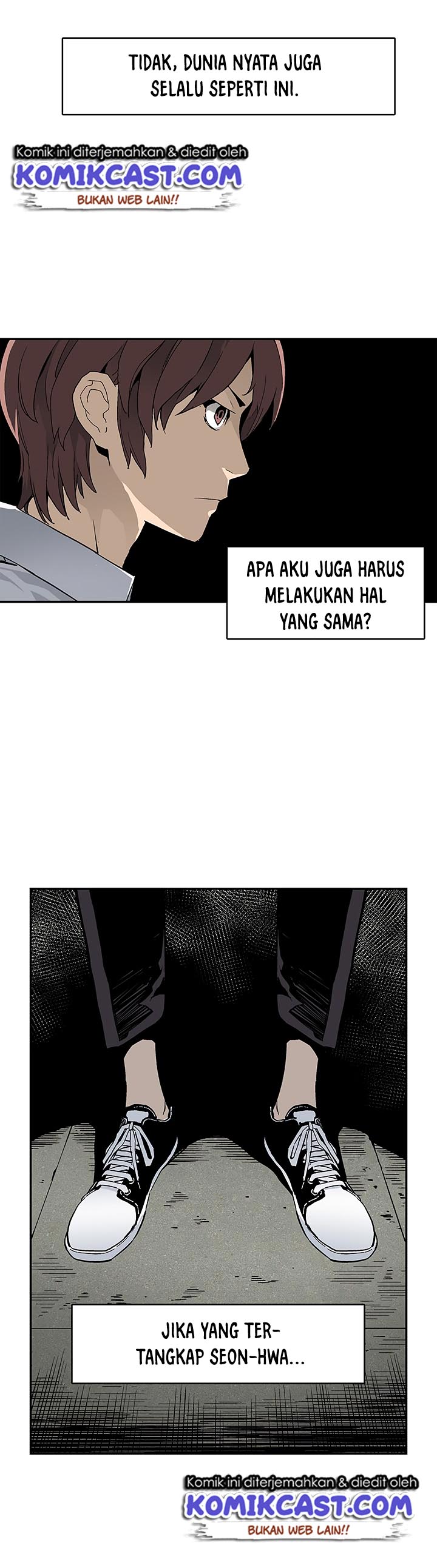 the-second-coming-of-gluttony - Chapter: 17