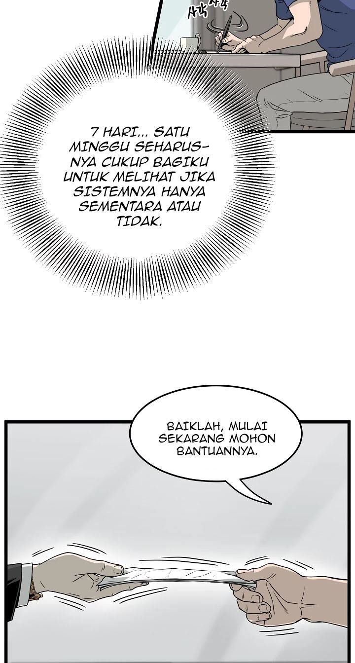 murim-login - Chapter: 45