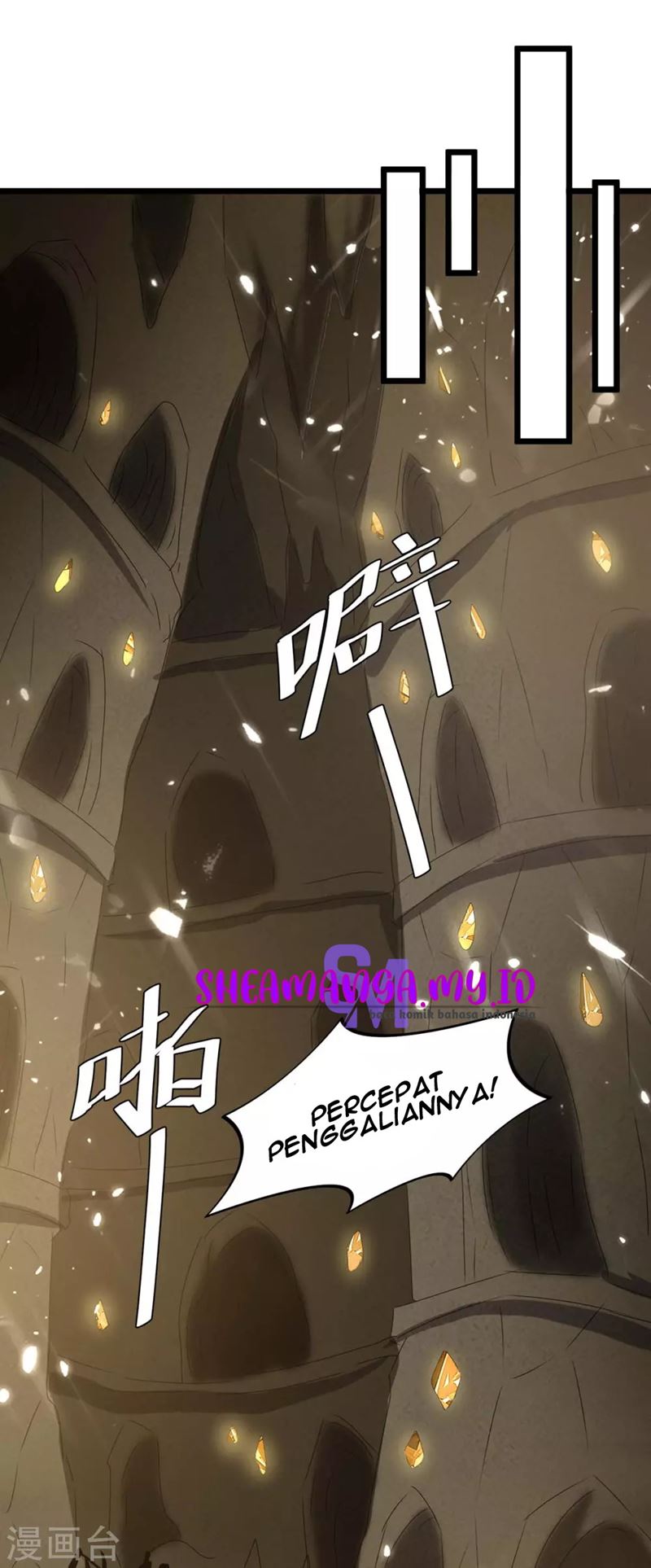 strongest-leveling - Chapter: 190