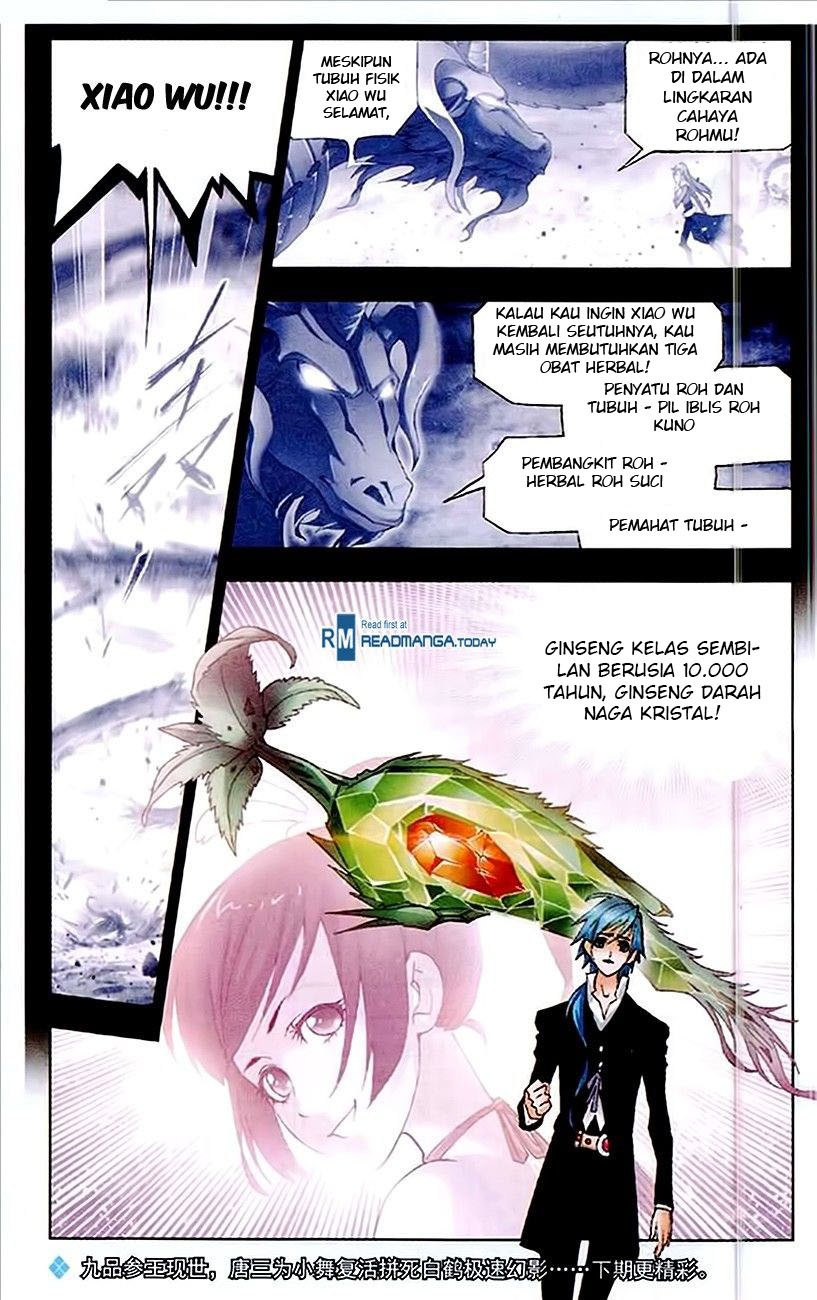 soul-land - Chapter: 155