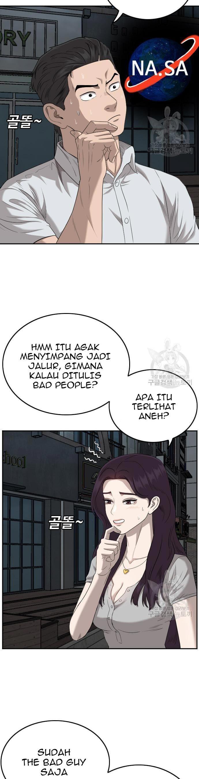 a-bad-person - Chapter: 131