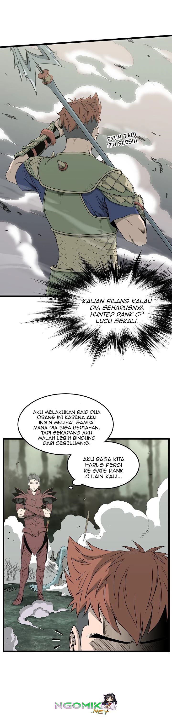 murim-login - Chapter: 47