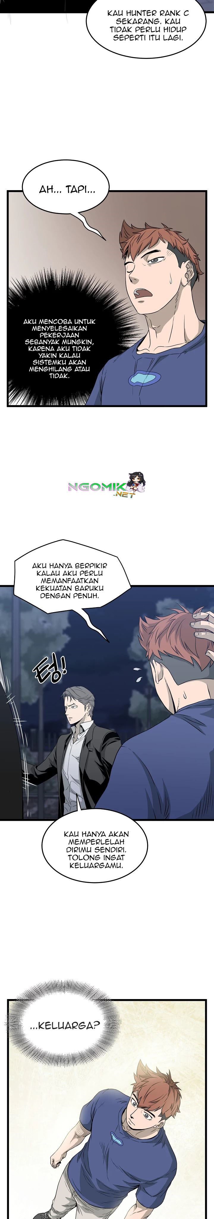 murim-login - Chapter: 47