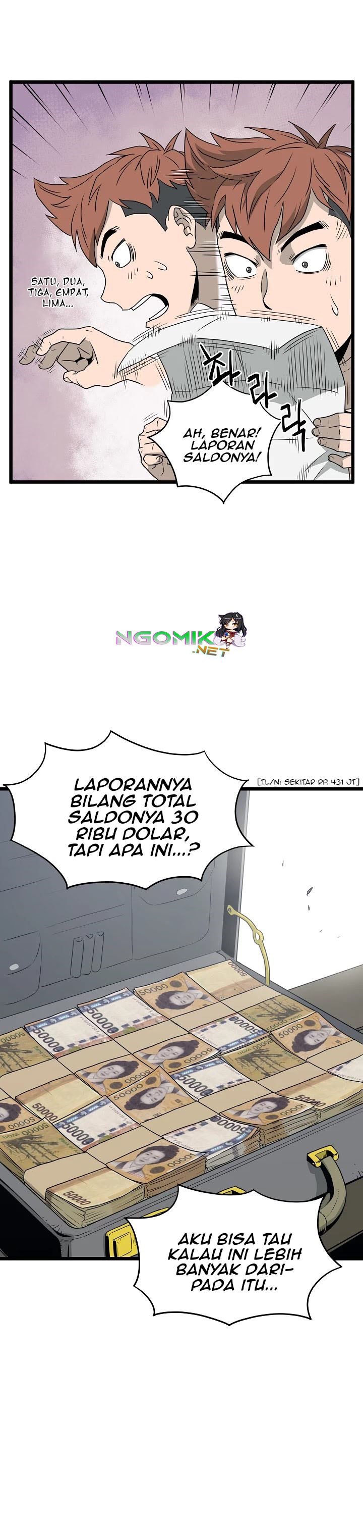 murim-login - Chapter: 47