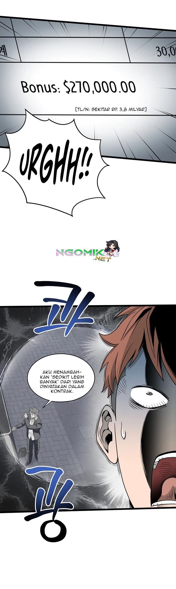 murim-login - Chapter: 47