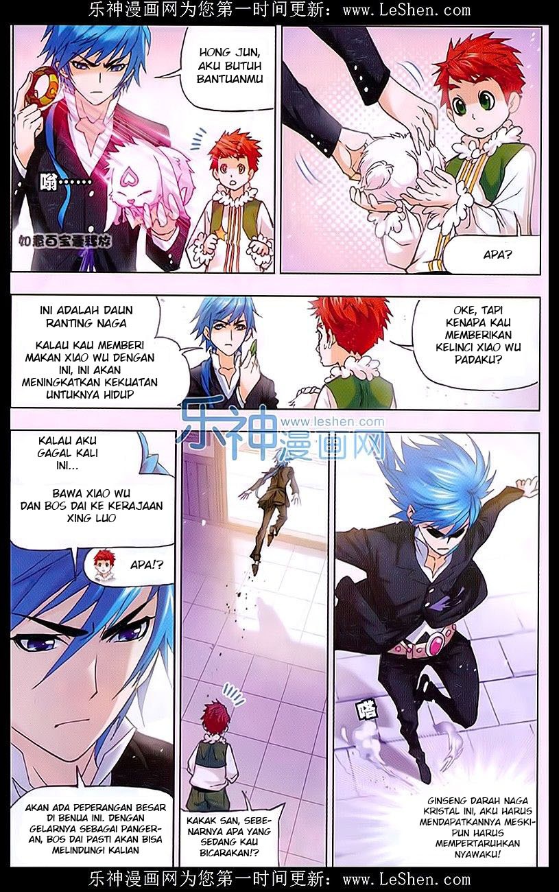 soul-land - Chapter: 156