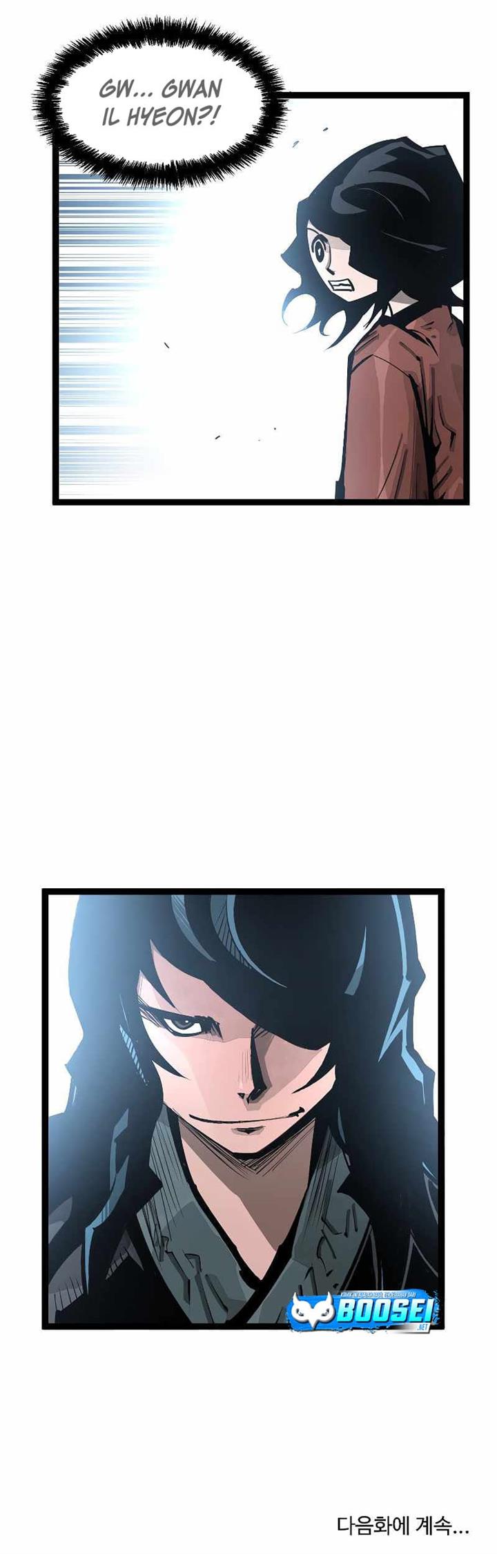 martial-artist-lee-gwak - Chapter: 93