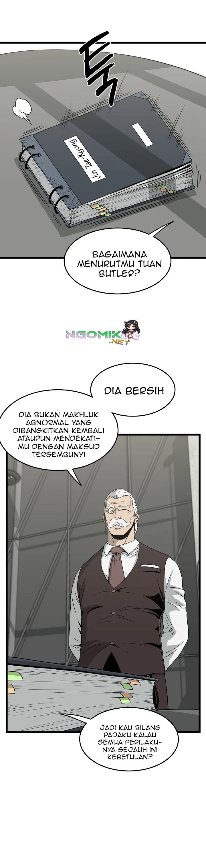 murim-login - Chapter: 49