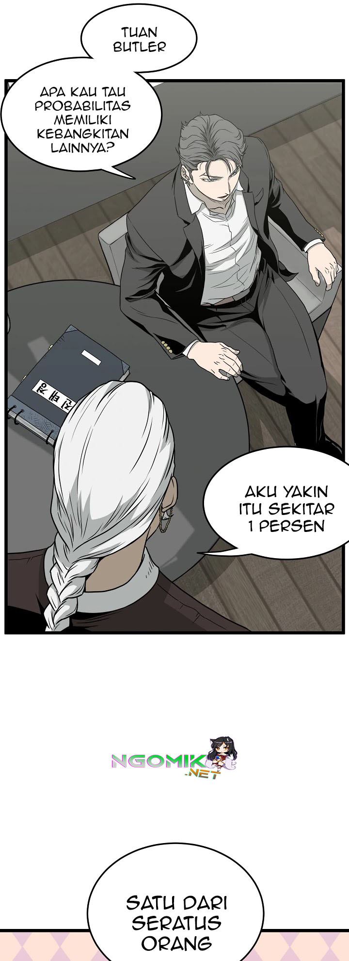 murim-login - Chapter: 49