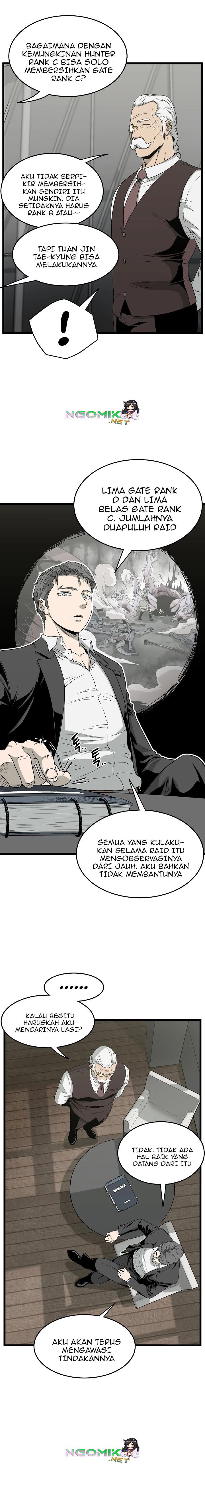 murim-login - Chapter: 49