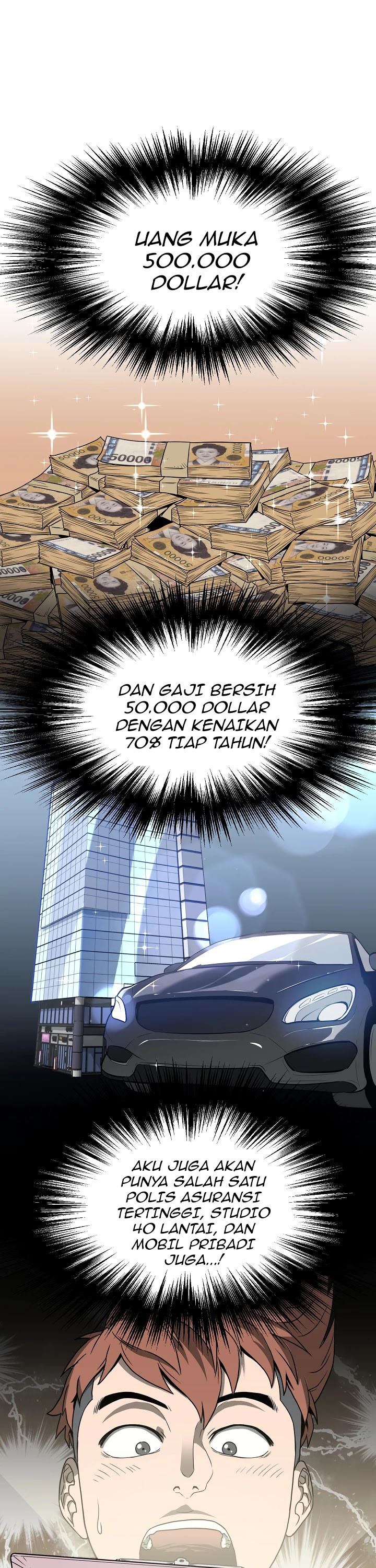 murim-login - Chapter: 49