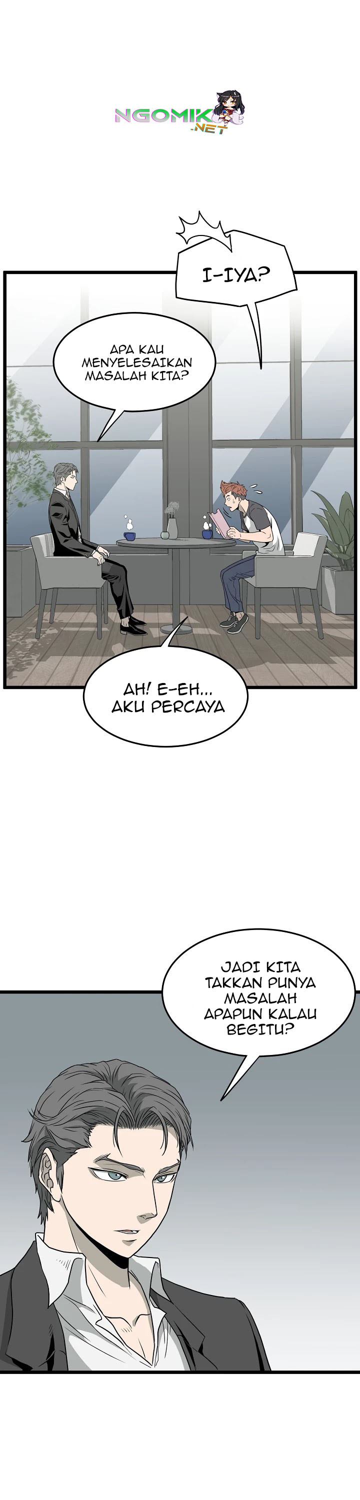 murim-login - Chapter: 49