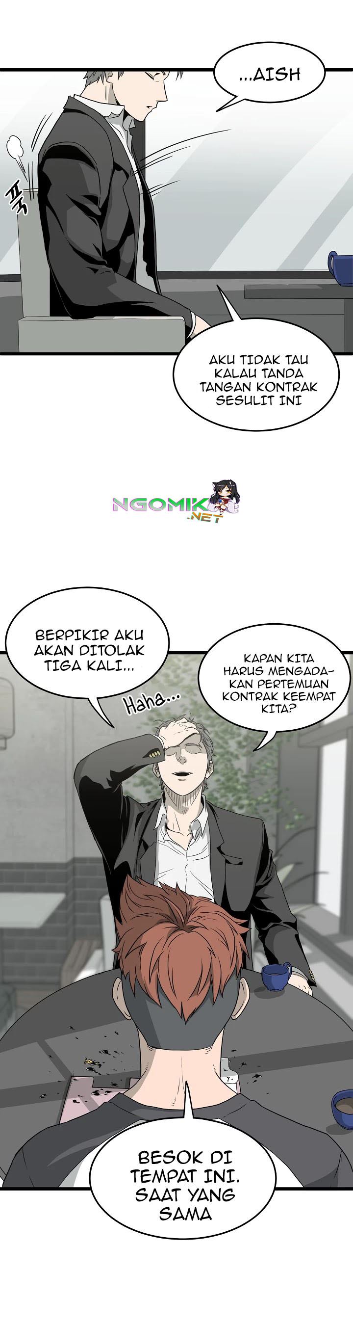 murim-login - Chapter: 49