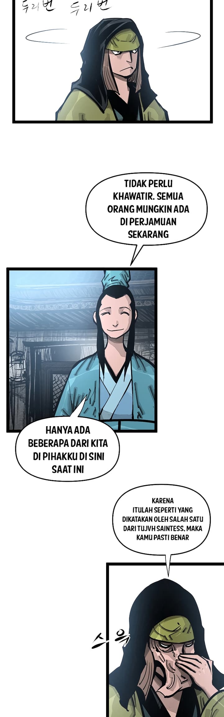 martial-artist-lee-gwak - Chapter: 95