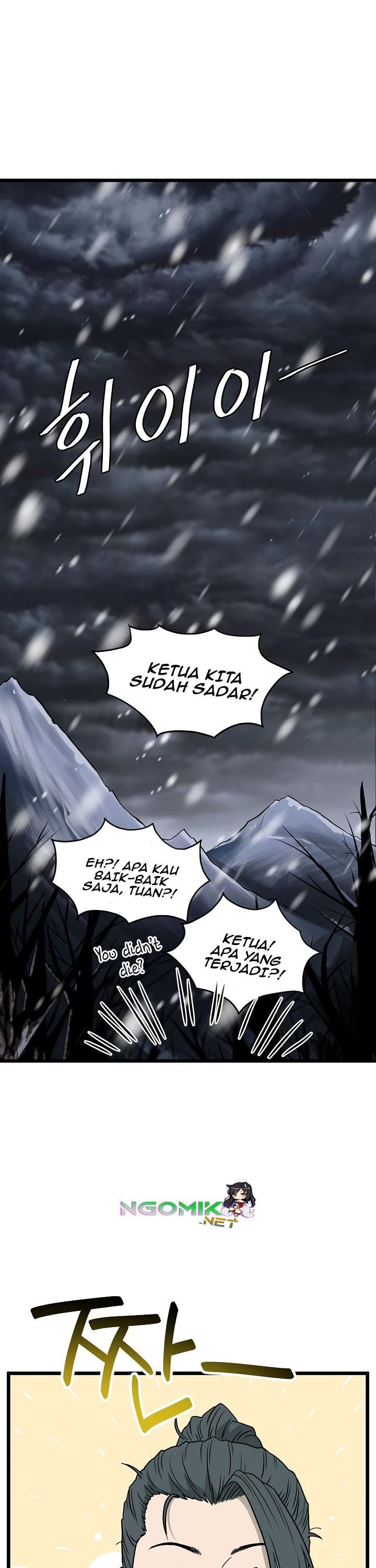 murim-login - Chapter: 50