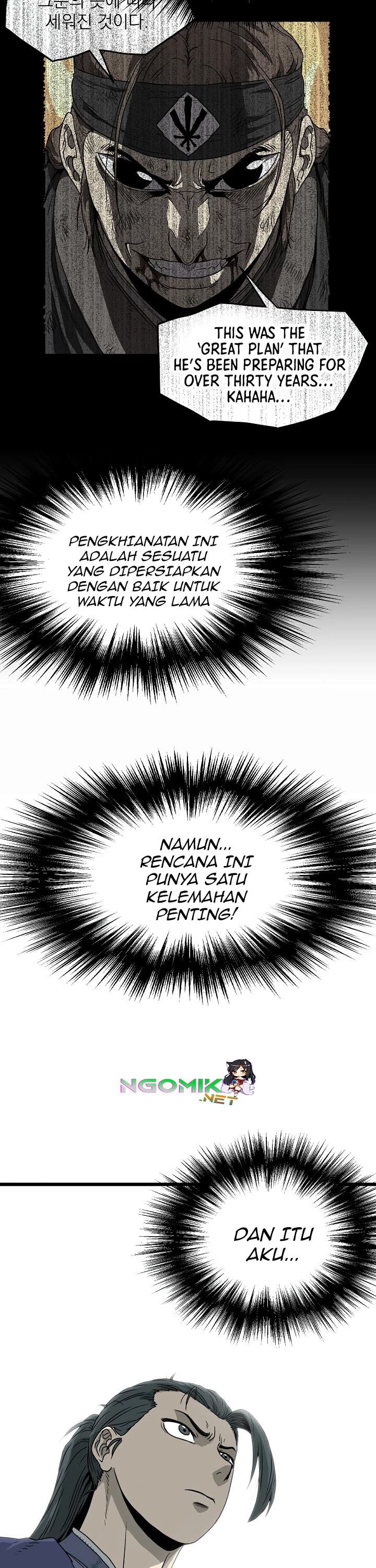 murim-login - Chapter: 50