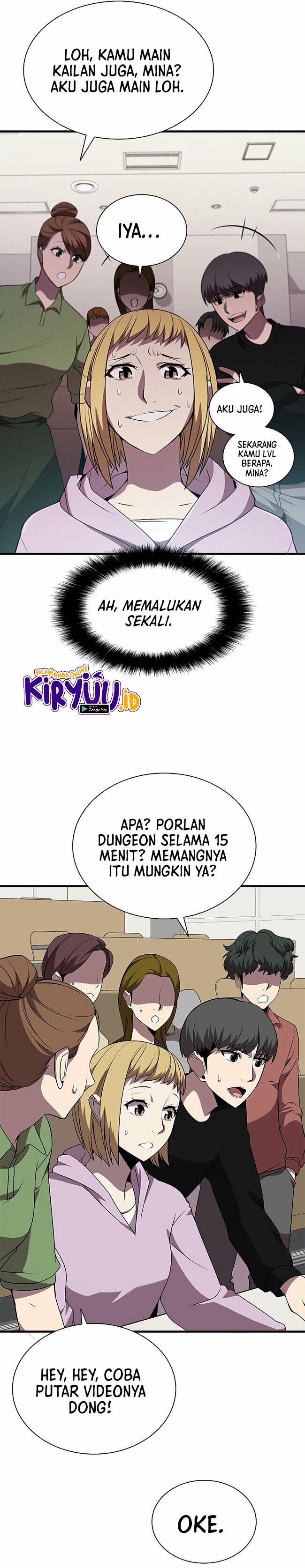 taming-master - Chapter: 71