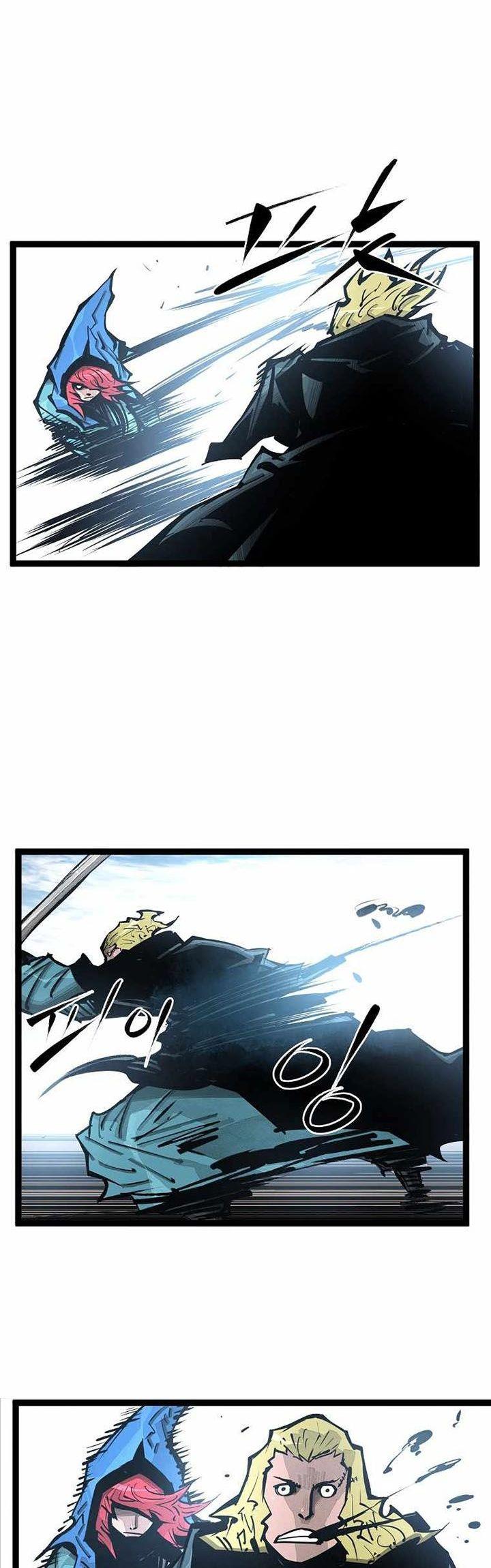 martial-artist-lee-gwak - Chapter: 96