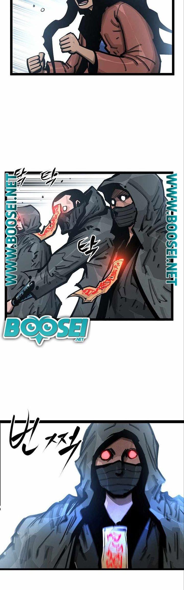 martial-artist-lee-gwak - Chapter: 96