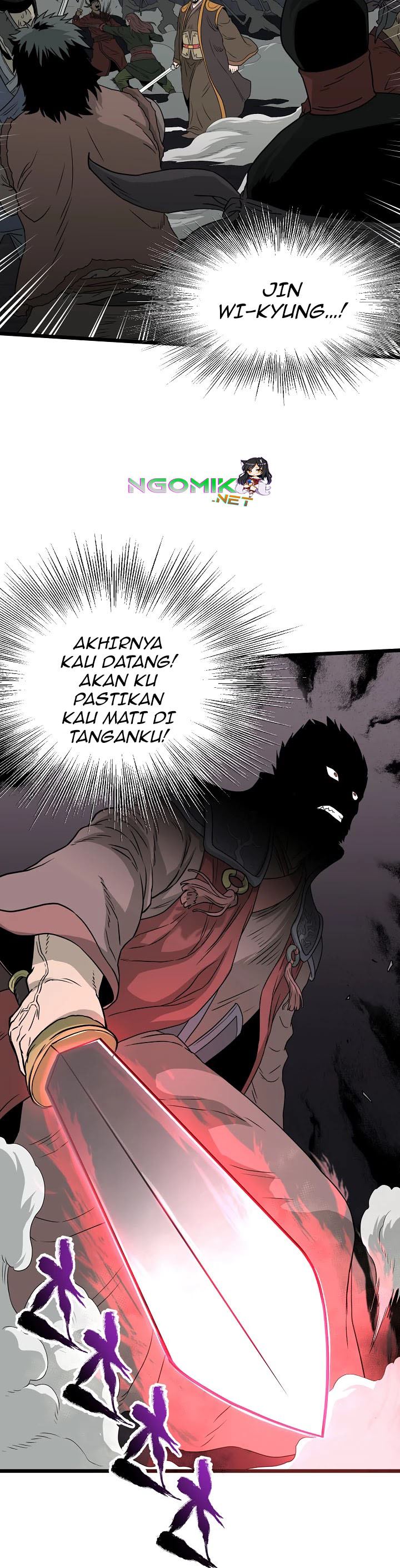 murim-login - Chapter: 51