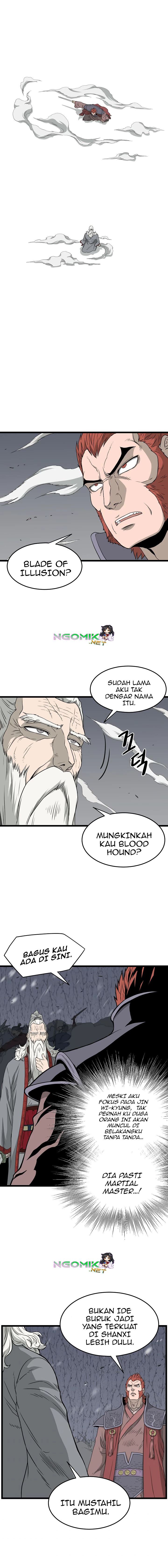 murim-login - Chapter: 51