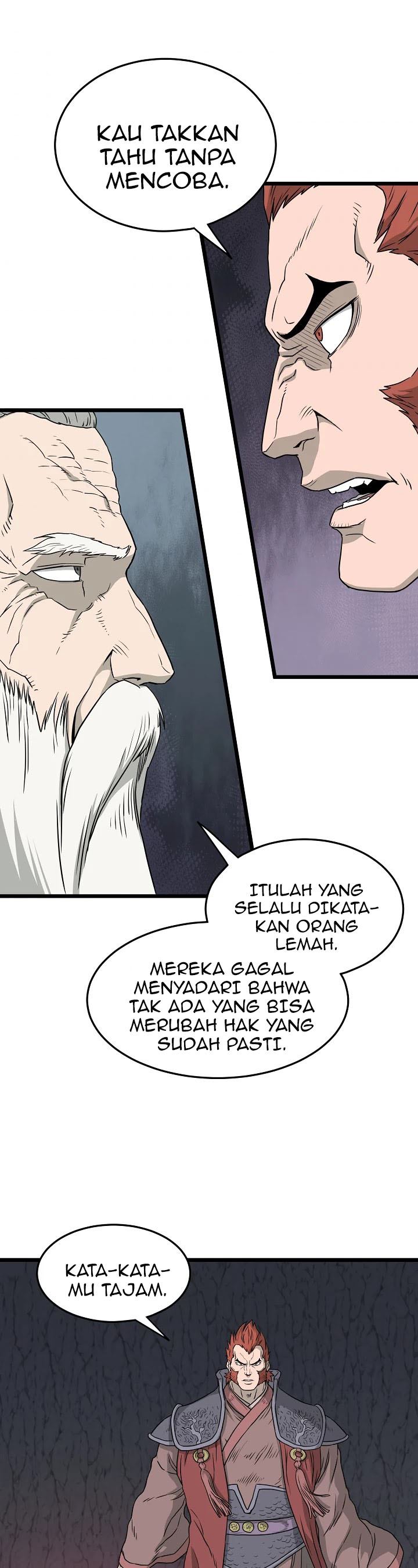 murim-login - Chapter: 51