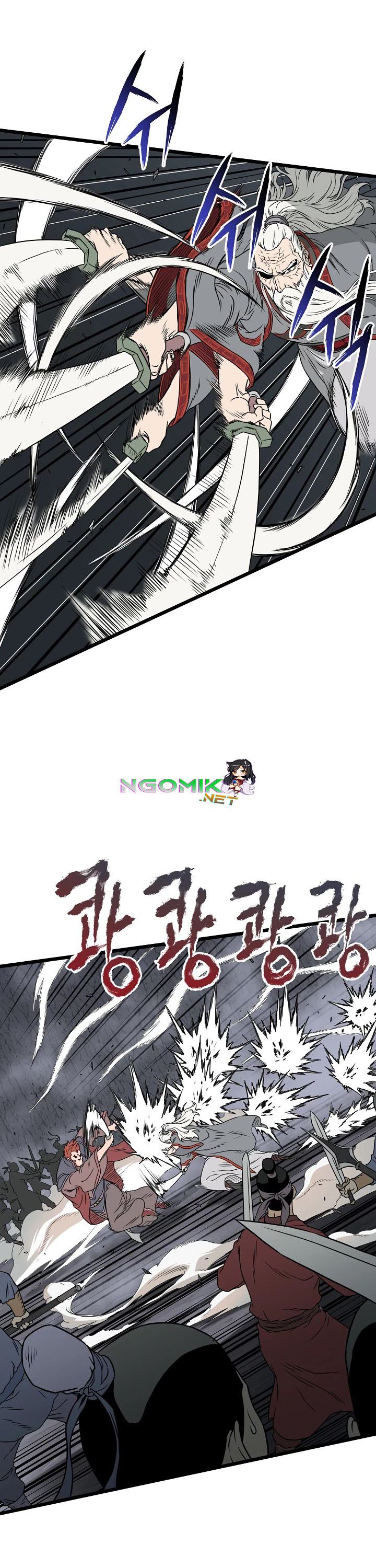 murim-login - Chapter: 51