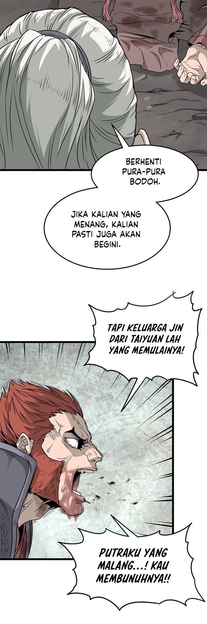 murim-login - Chapter: 52