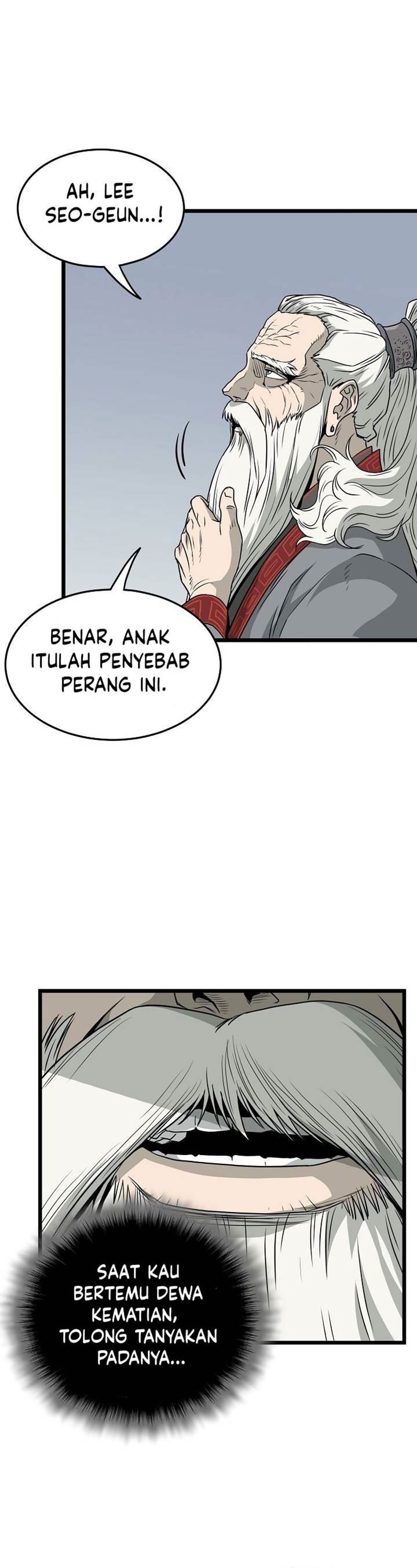 murim-login - Chapter: 52