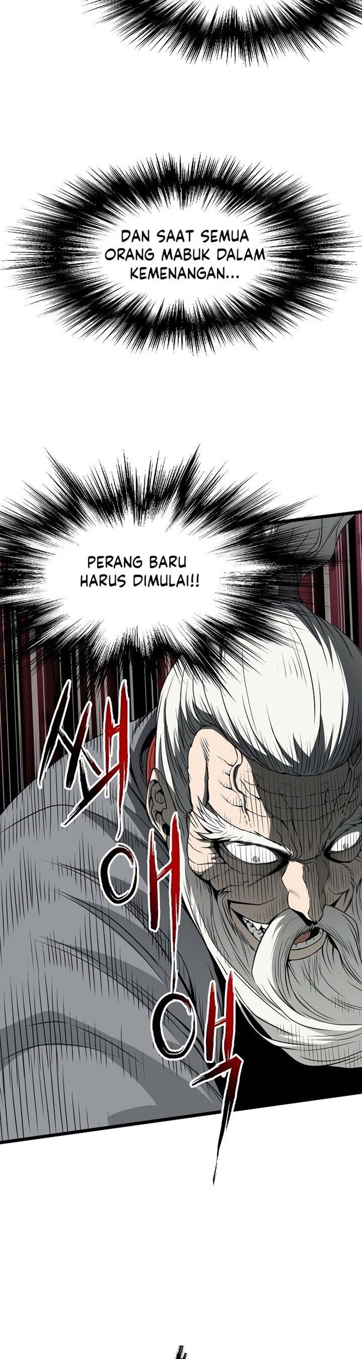 murim-login - Chapter: 52