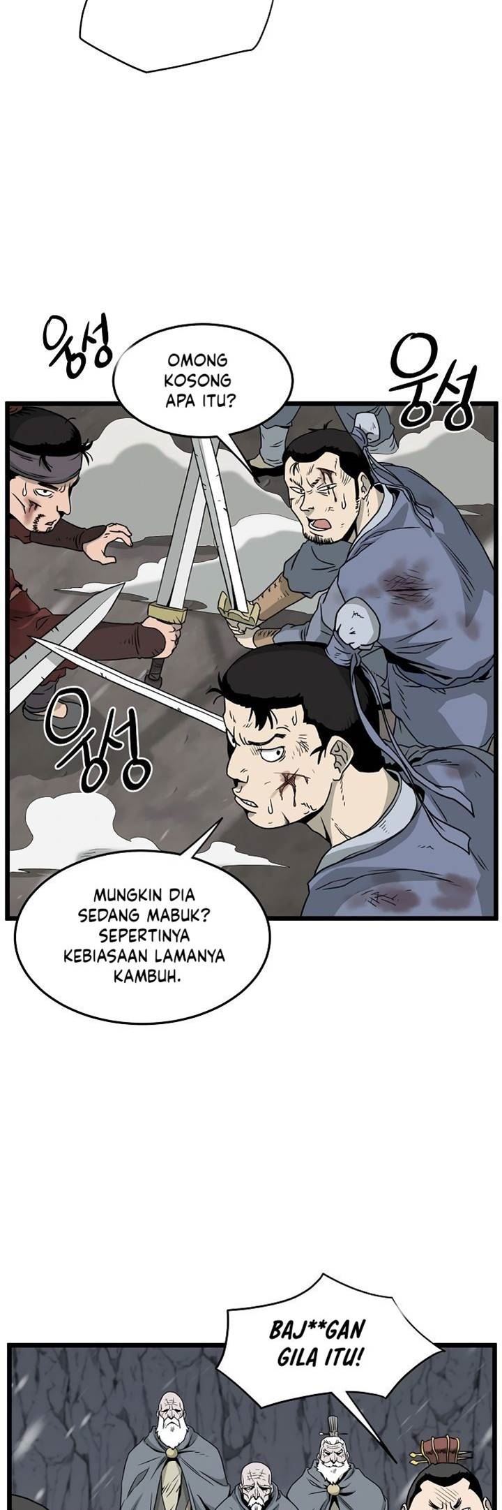 murim-login - Chapter: 52