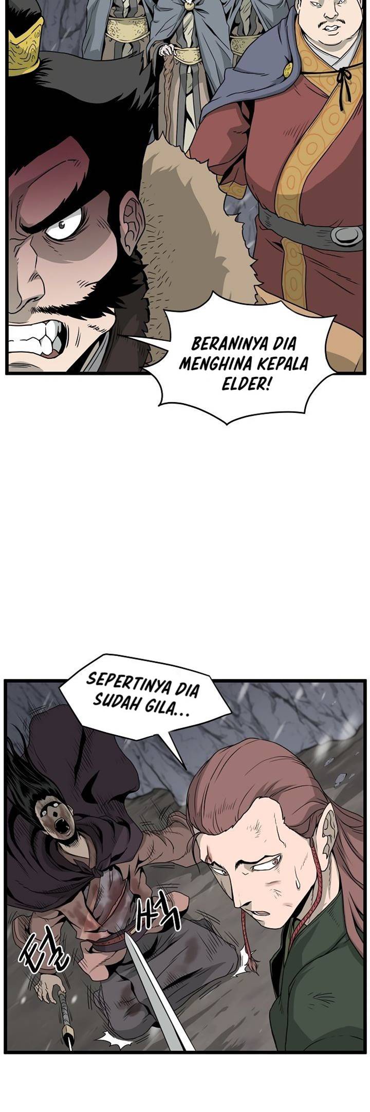 murim-login - Chapter: 52