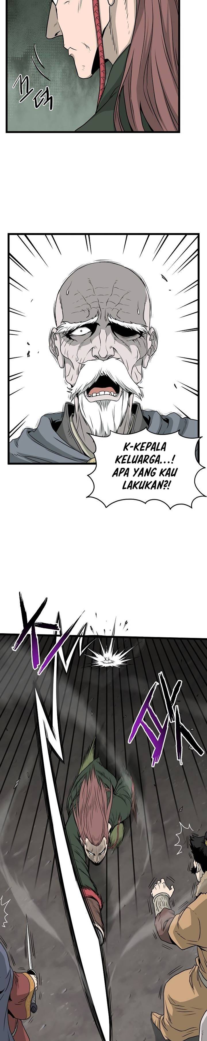 murim-login - Chapter: 52