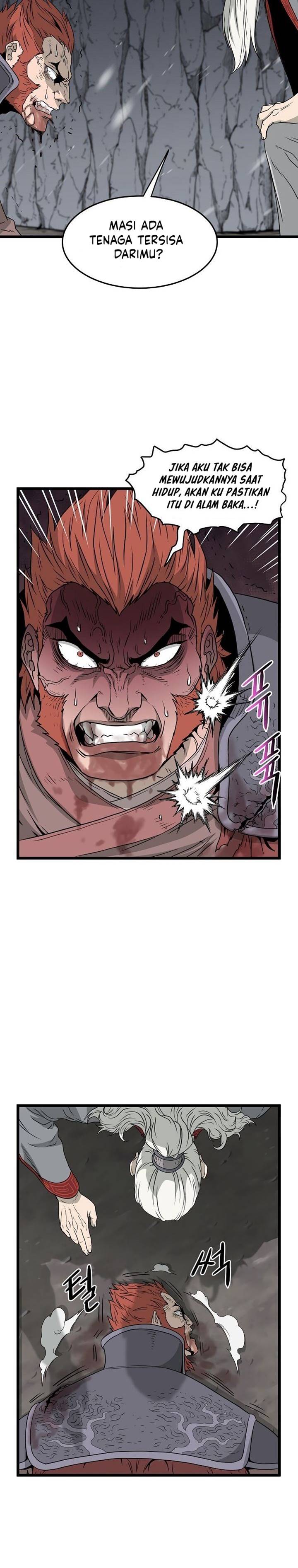 murim-login - Chapter: 52