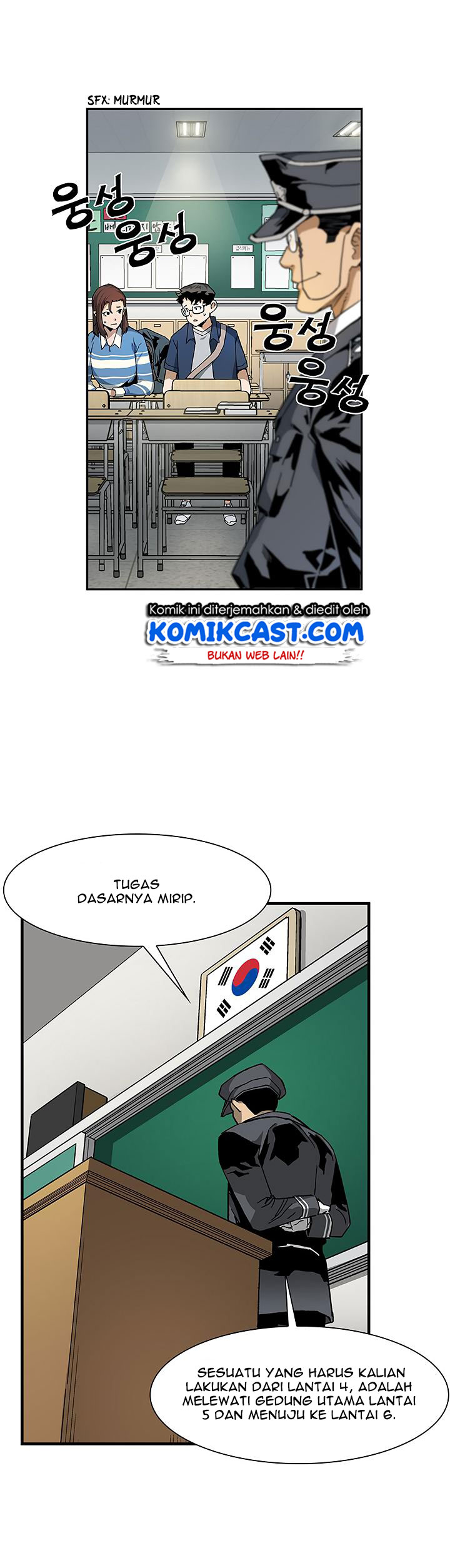 the-second-coming-of-gluttony - Chapter: 22