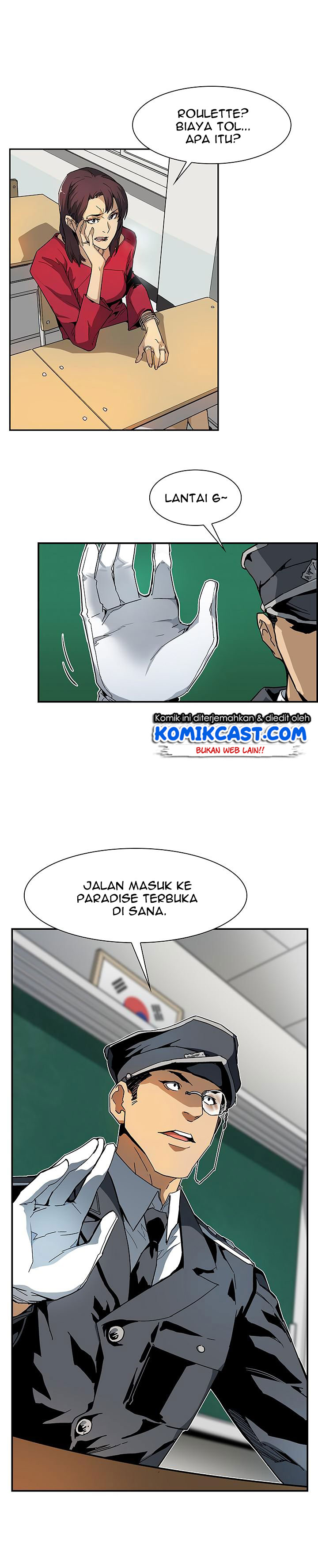 the-second-coming-of-gluttony - Chapter: 22