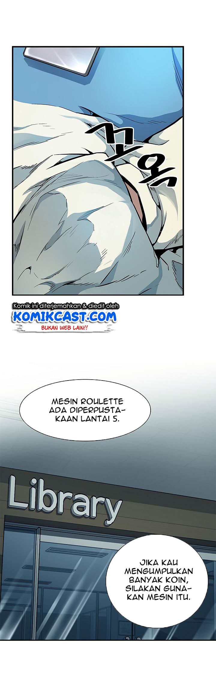 the-second-coming-of-gluttony - Chapter: 22