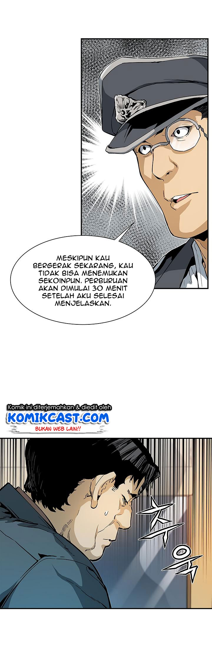 the-second-coming-of-gluttony - Chapter: 22