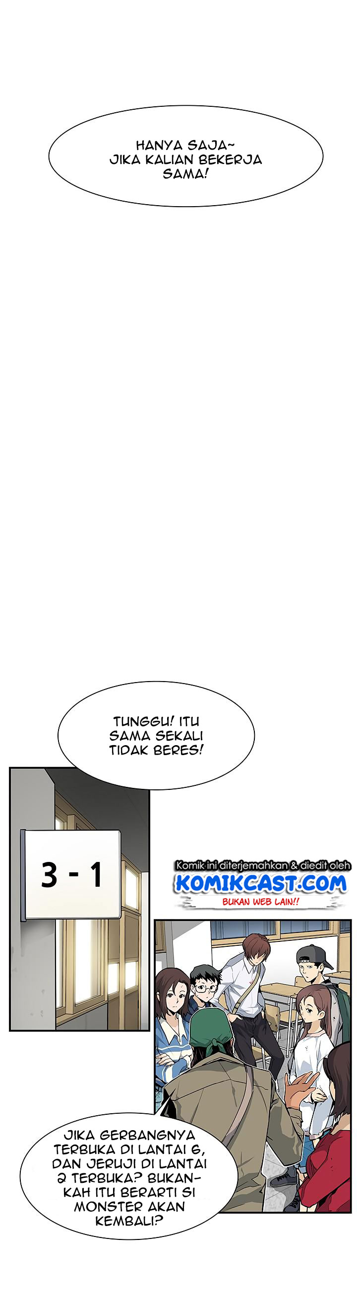 the-second-coming-of-gluttony - Chapter: 22