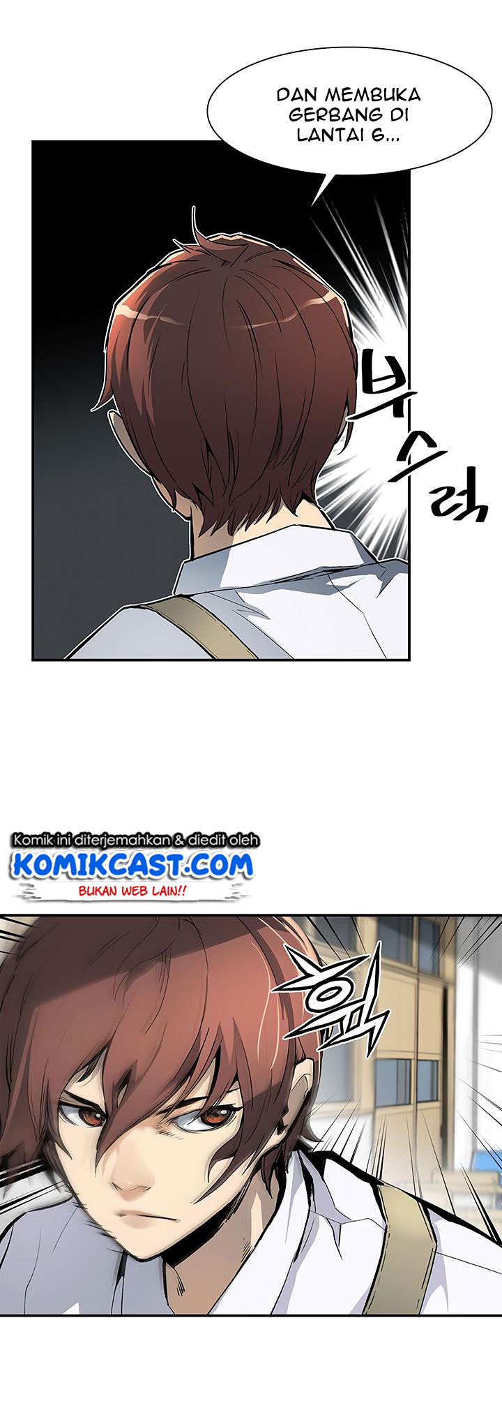 the-second-coming-of-gluttony - Chapter: 22