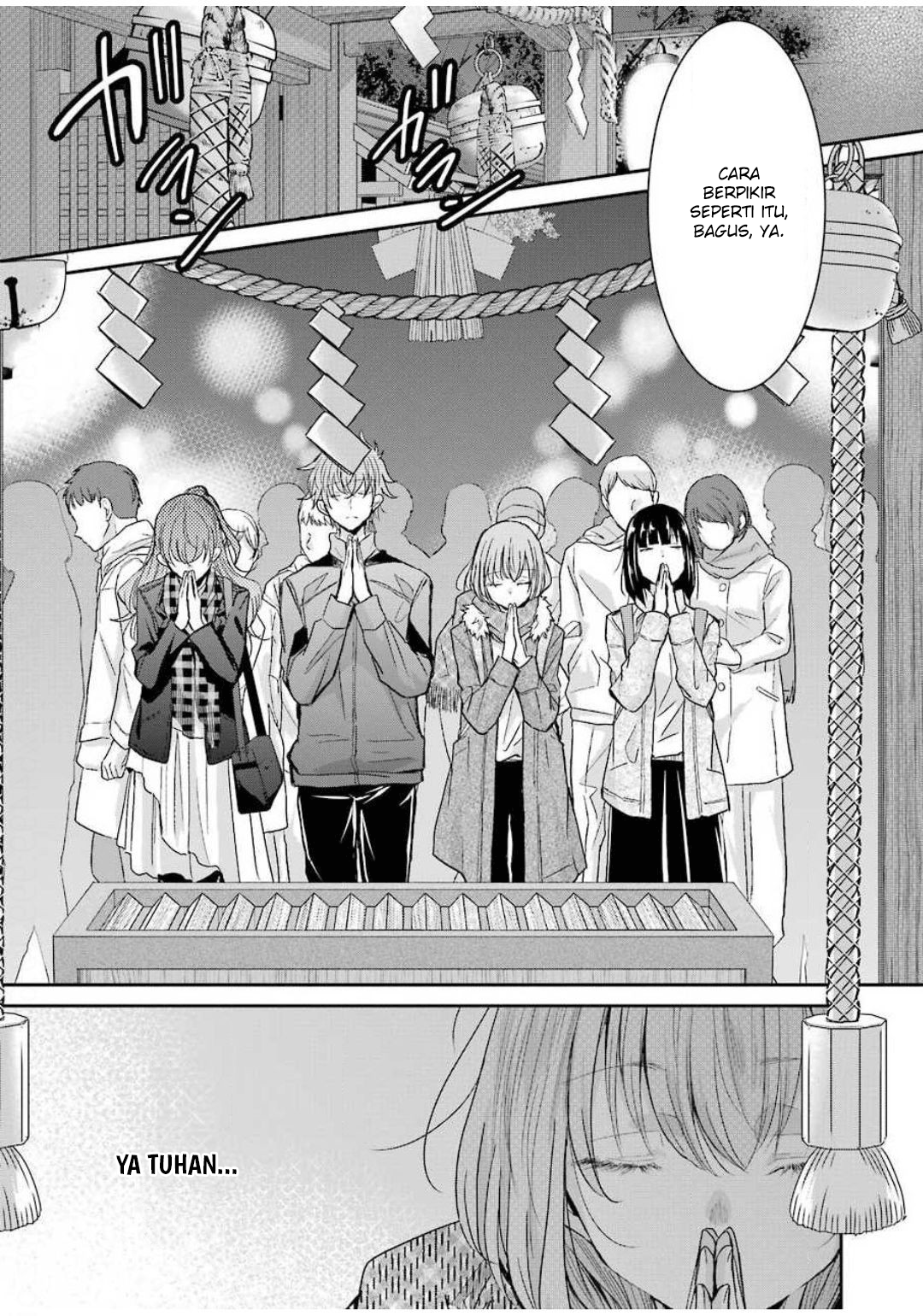 ani-no-yome-to-kurashite-imasu - Chapter: 81