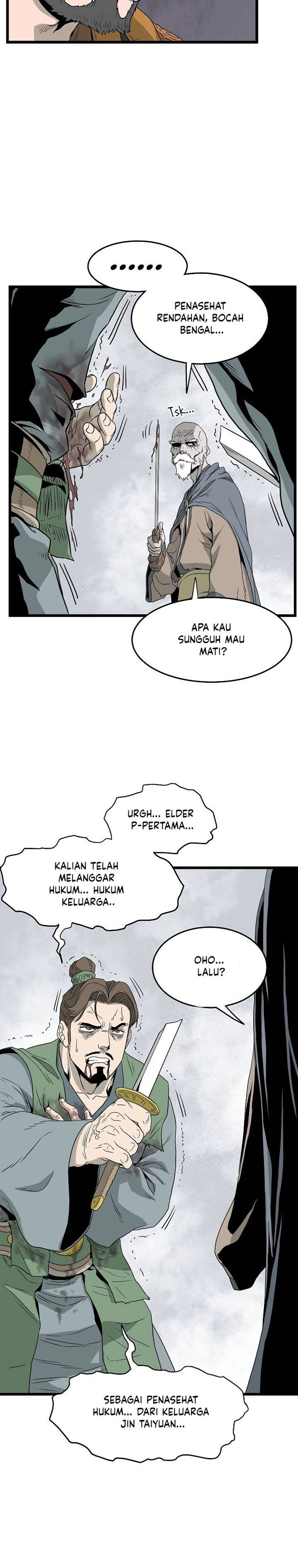 murim-login - Chapter: 54