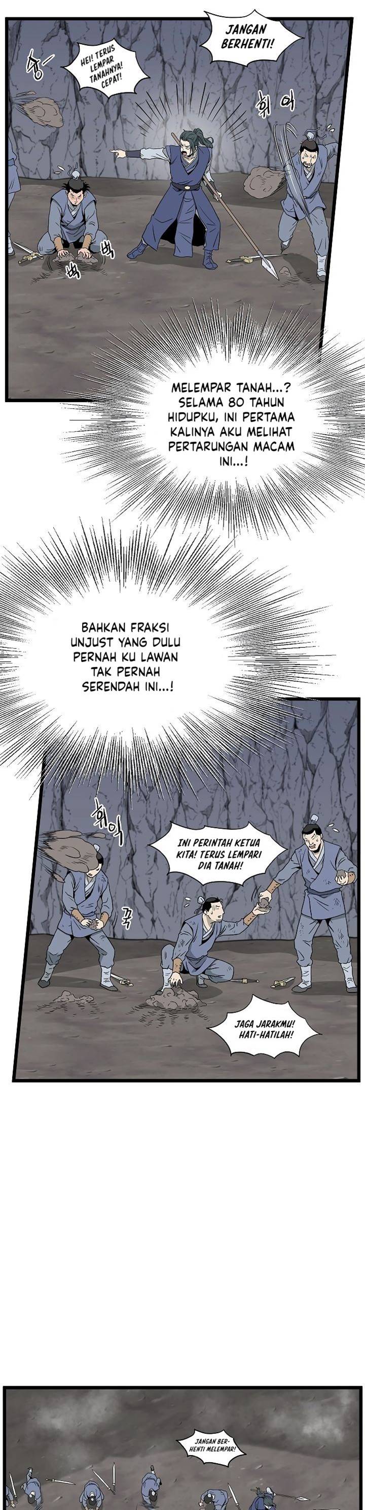 murim-login - Chapter: 54